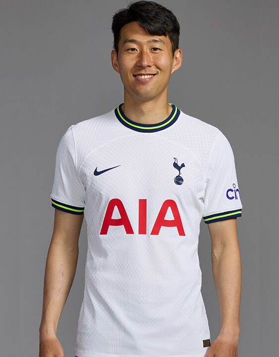 Tottenham Hotspur Camiseta 2022-23